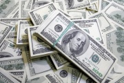 El dólar blue subió 60 pesos en un día en La Plata
