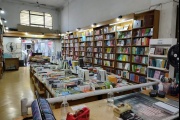 Tras 28 años de historia, la librería "El Aleph" de La Plata anunció su cierre