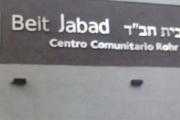 Beit Jabad, una entidad judía que está cumpliendo veinte años de permanencia en La Plata