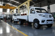 Una delegación china visitó la planta automotriz de Ralitor en La Plata y se habló de una posible inversión