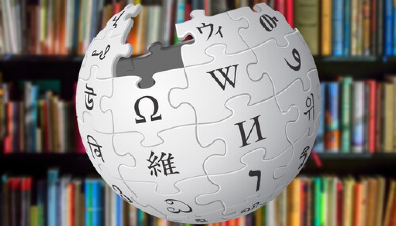 Wikimedia Argentina y la UNLP presentarán el libro “Wikipedia, educación y derechos humanos. Usos pedagógicos en las aulas"