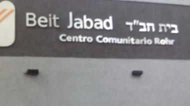 Beit Jabad, una entidad judía que está cumpliendo veinte años de permanencia en La Plata