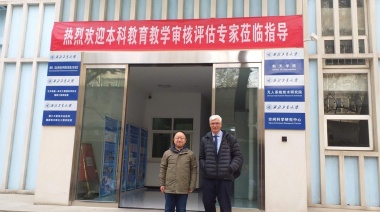 El decano de Ingeniería de la UNLP visitó una universidad china que es pionera en desarrollos aeroespaciales