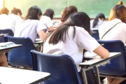 La Provincia autorizó un incremento en el valor de la cuota de los colegios privados