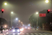 El SMN emitió una alerta por neblinas para La Plata, el AMBA y otras provincias