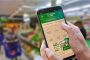 Dieron a conocer los beneficios de Cuenta DNI durante el mes de julio