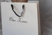 Tras más de cinco décadas de actividad, una fábrica textil de La Plata anunció el cierre