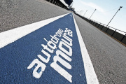La Policía Federal Argentina clausuró el Autódromo Roberto Mouras de La Plata