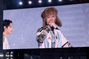 Último show de BTS en La Plata: accesos, circulación y servicios para este sábado
