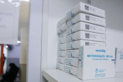 Dieron de baja al programa Remediar: una política de salud que enferma